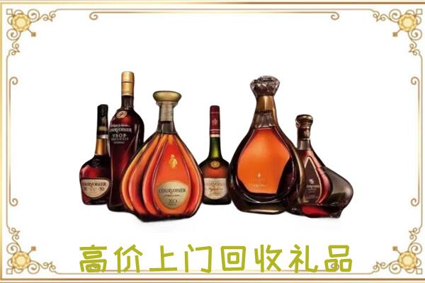 建湖周边回收洋酒