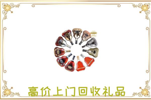 建湖周边回收XO